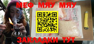 бошки Пушкино