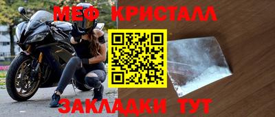 бошки Пушкино