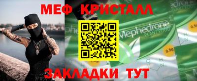 бошки Пушкино