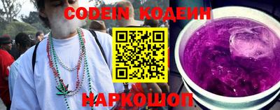бошки Пушкино