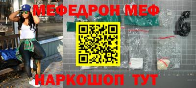 бошки Пушкино