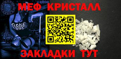 бошки Пушкино