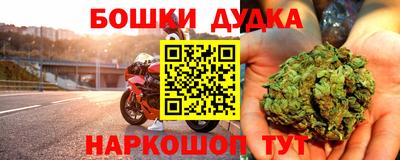 скорость mdpv Пугачёв