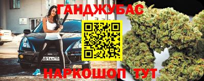 скорость mdpv Пугачёв