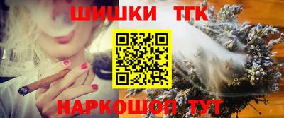 скорость mdpv Пугачёв