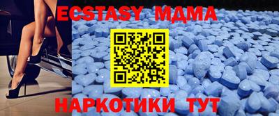 скорость mdpv Пугачёв