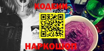 бошки Пушкино
