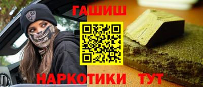скорость mdpv Пугачёв