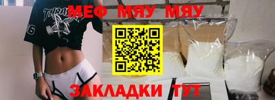 бошки Пушкино
