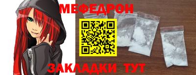 бошки Пушкино
