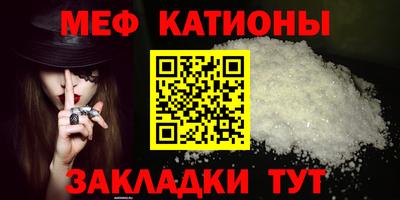 бошки Пушкино