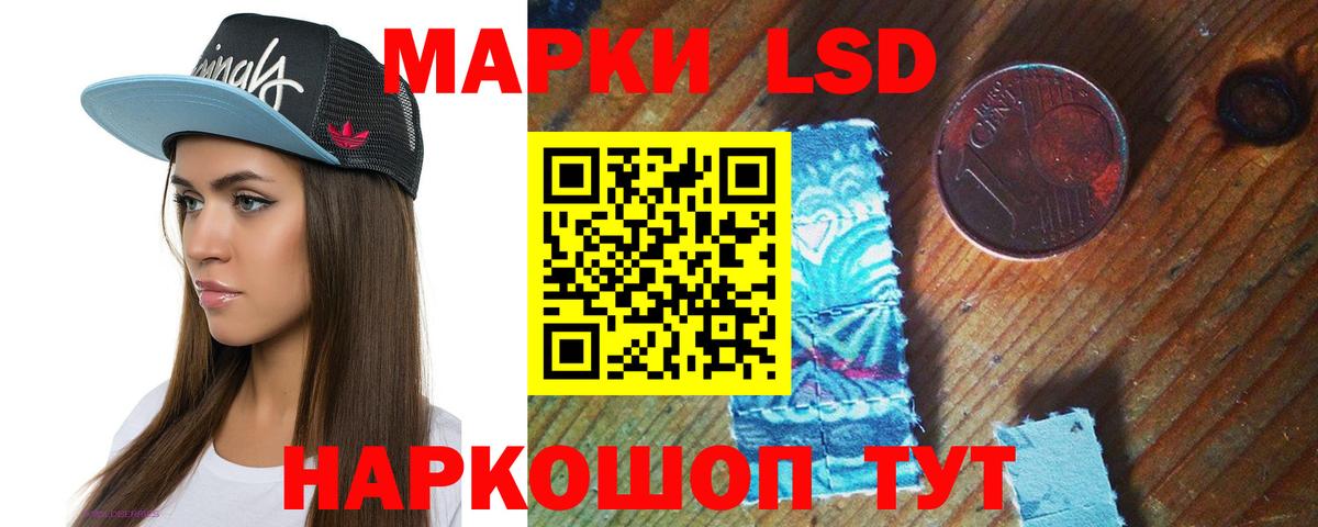 Тулун  LSD-25 экстази ecstasy  LSD-25 экстази ecstasy  Вход с VPN 